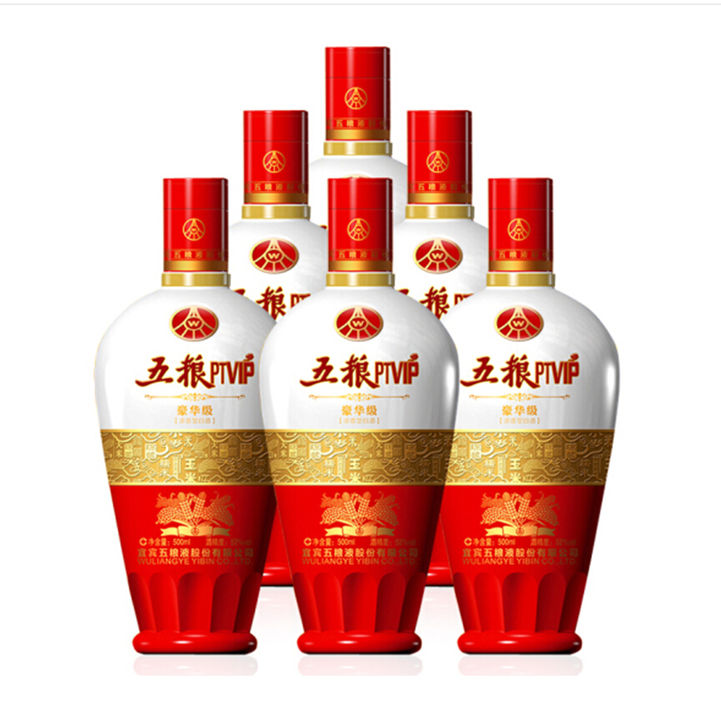 五粮液